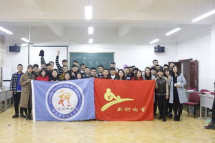 重慶交通職業(yè)學(xué)院,武術(shù)走進(jìn)禮儀