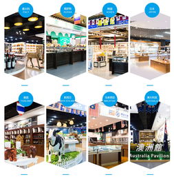 保護知識產權 銷售正版正貨 重慶保稅港區爭創國家級知識產權保護示范市場